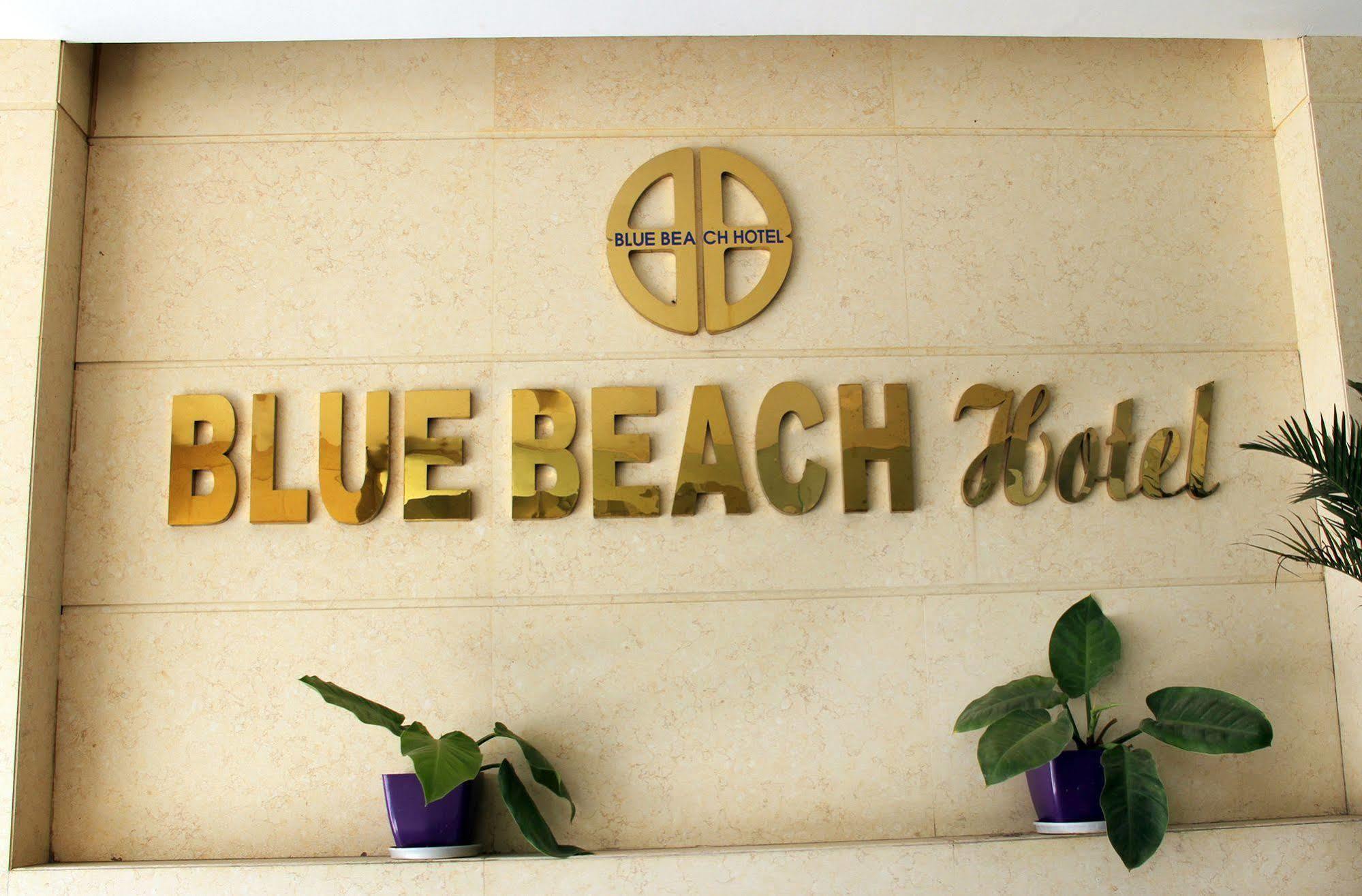 Blue Beach Hotel 다낭 외부 사진